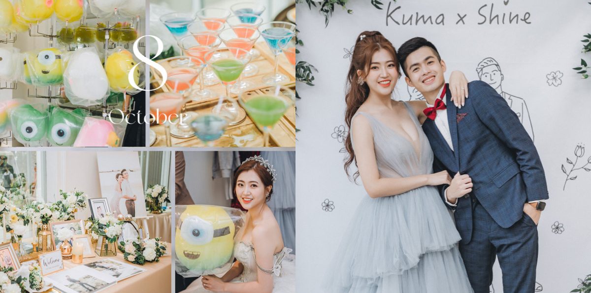 結婚｜絕美歐式戶外婚禮 ◤青青食尚花園會館◢ 星空之森婚宴場地含套裝方案及菜色分享