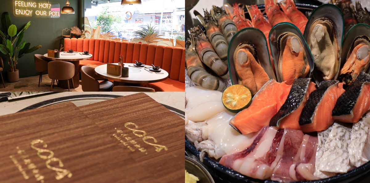 美食｜東區泰好吃 ◤COCA 泰式海鮮火鍋◢ 質感泰式火鍋、每日限量私房菜也是必點
